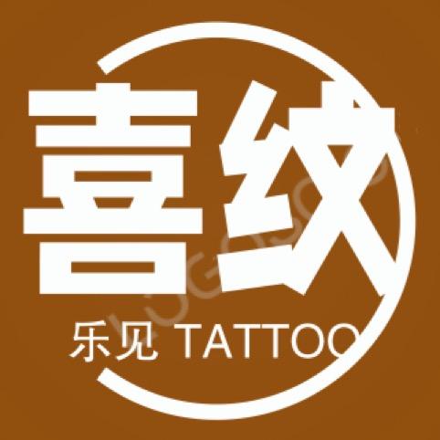 丰城·喜纹·ms0