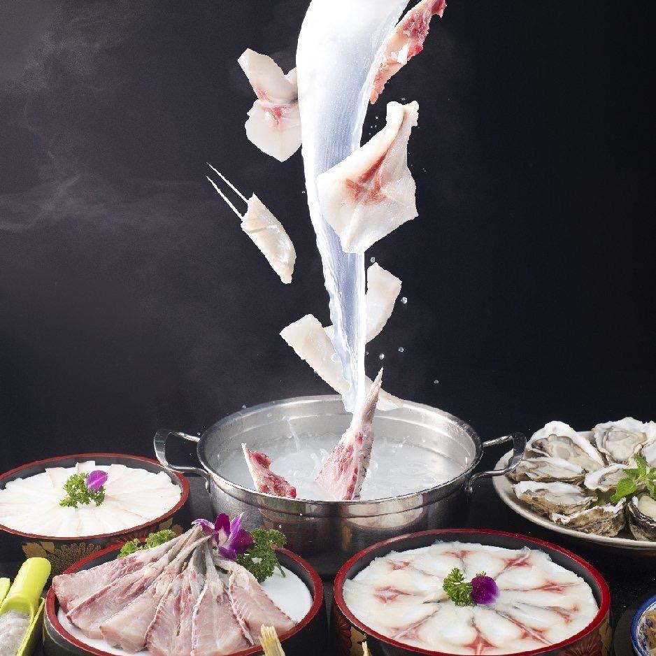 渔米鸡·清粥中山脆肉（寮步店）