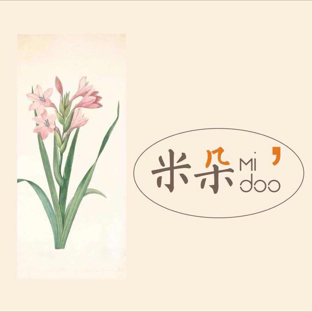 米朵女装一店