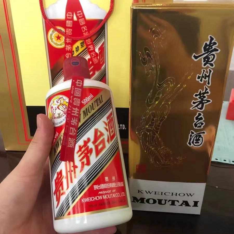 刘氏烧坊