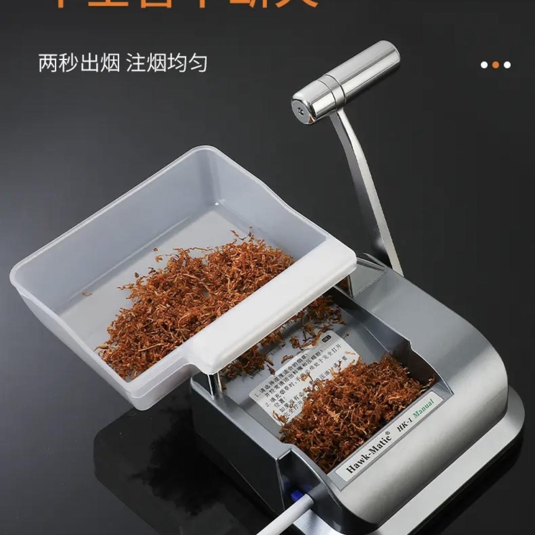 HK奇居蟹好客工厂一店