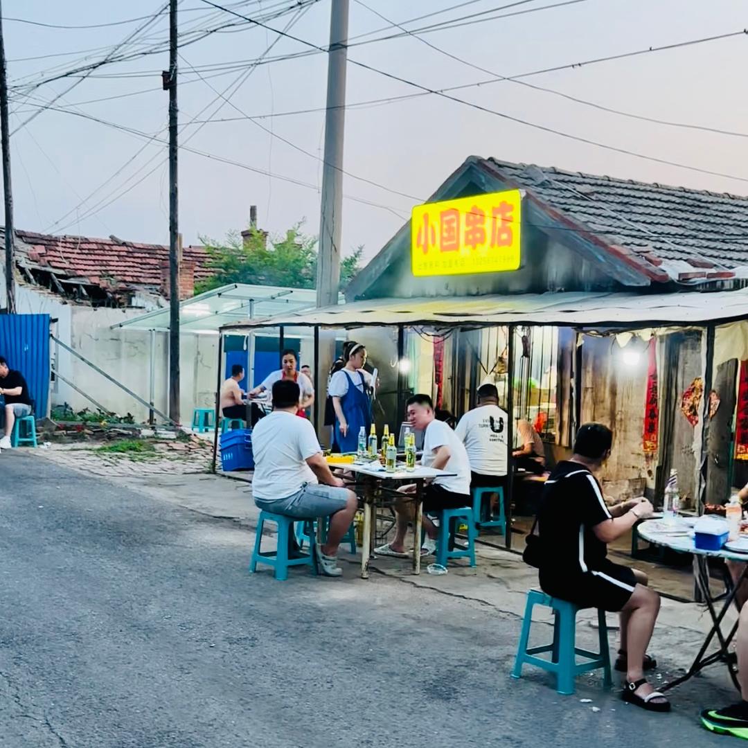 梅河口砂轮厂小国串店