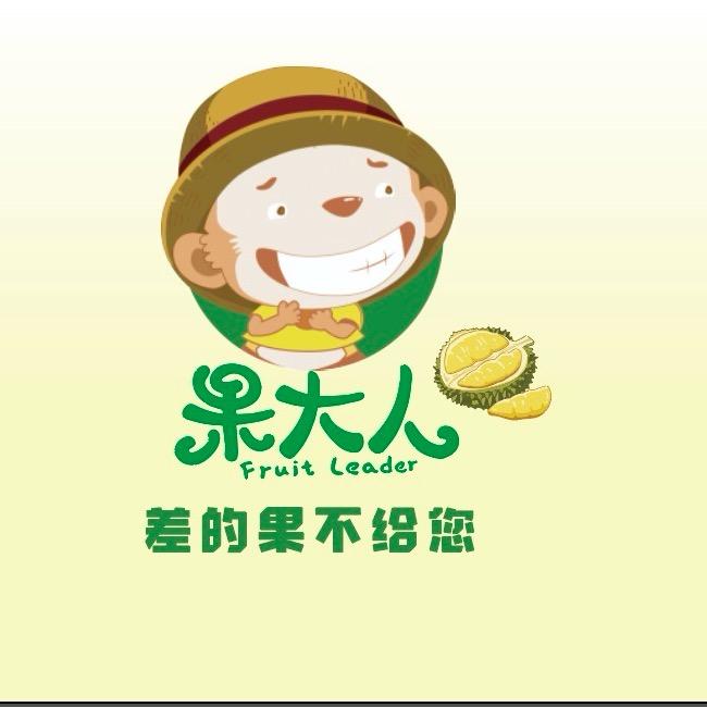 果大人生鲜无锡