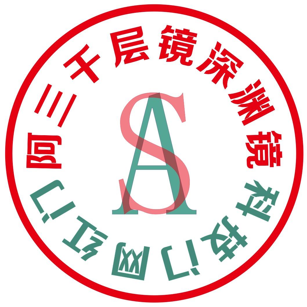 科技门深渊镜光电玻璃源头厂家