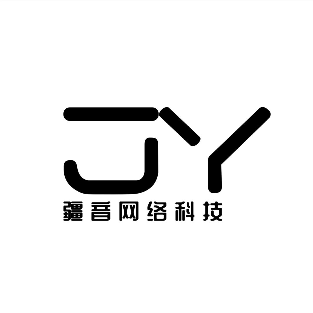 新疆疆音供应链