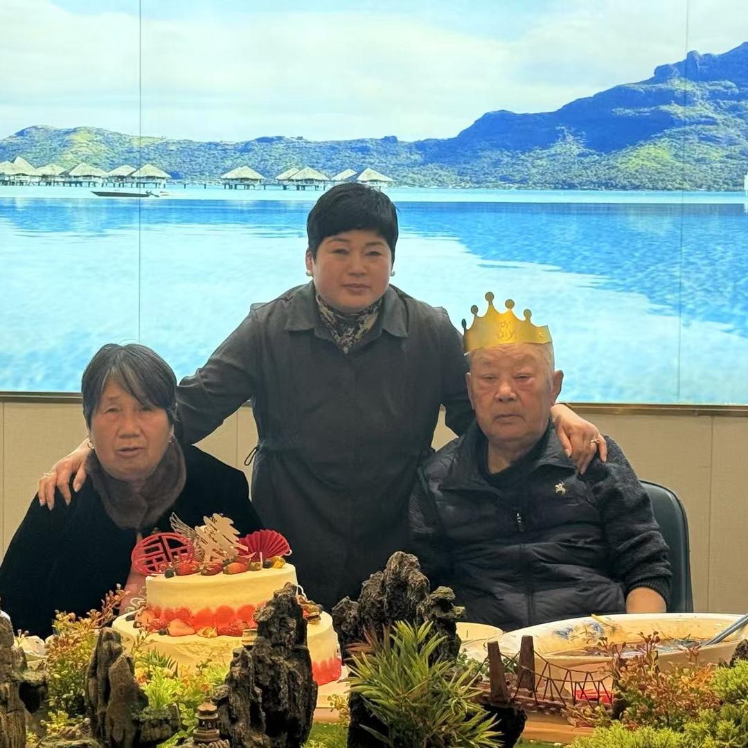 开心是褔