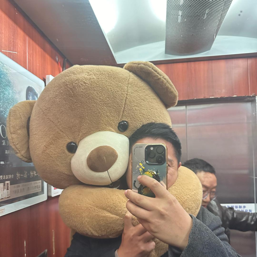 😍悦目