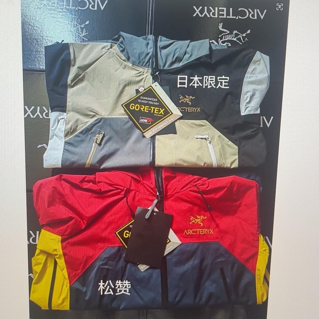 加拿大🇨🇦始祖鸟