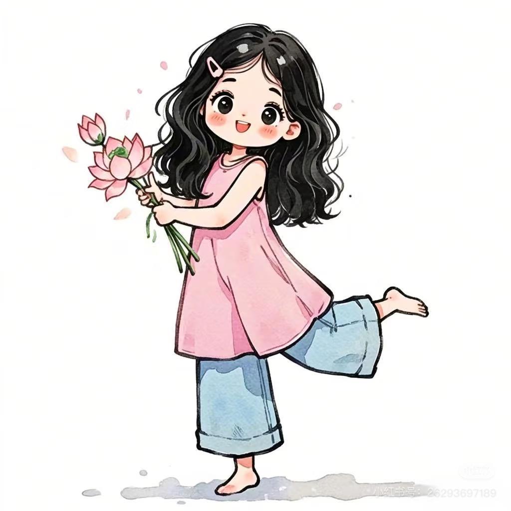 花海¹