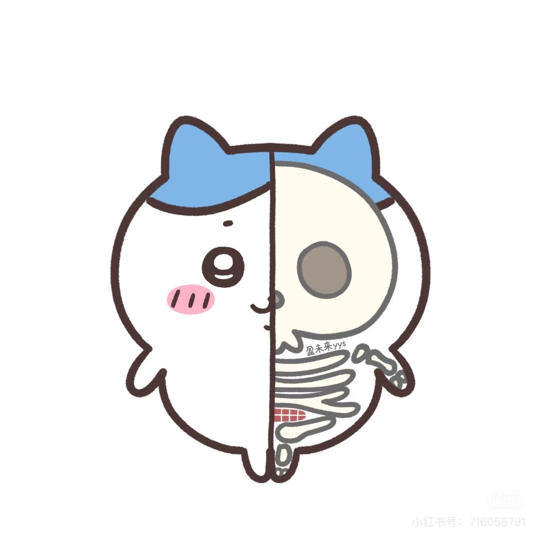 Pny