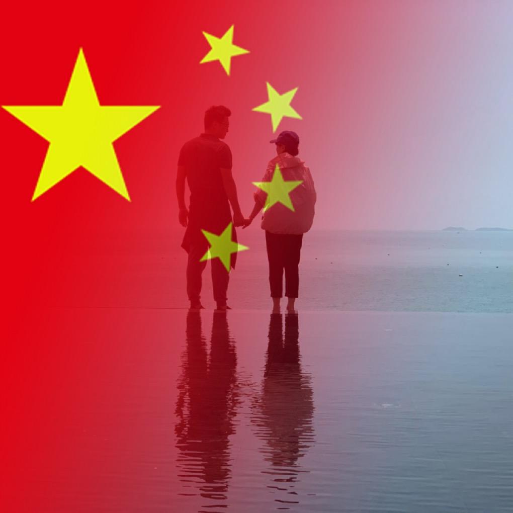 苏沐子