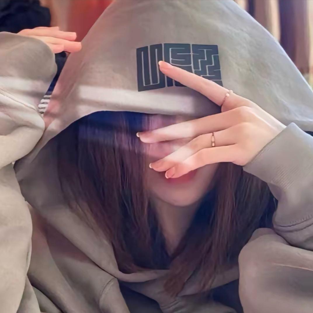 想休息