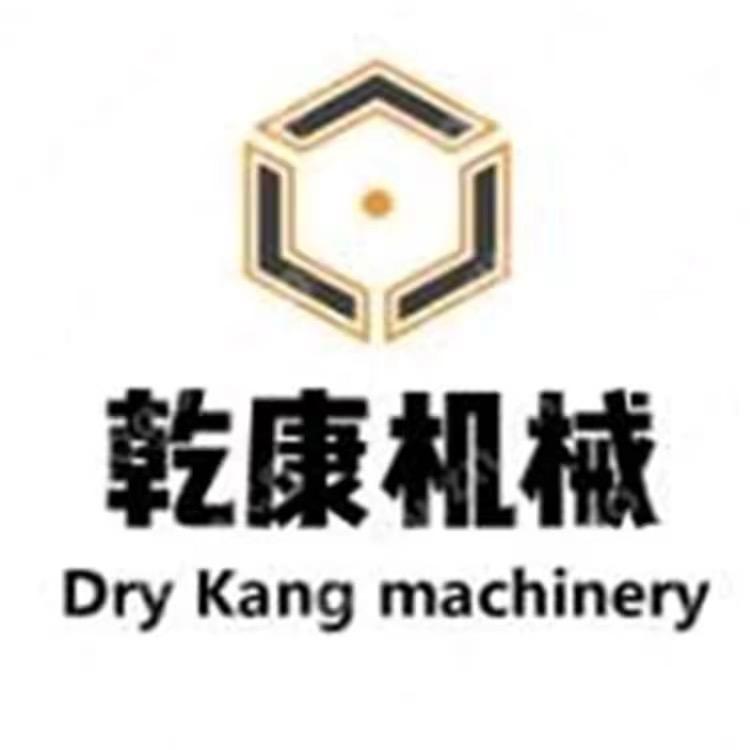 临沂市乾康机械有限公司