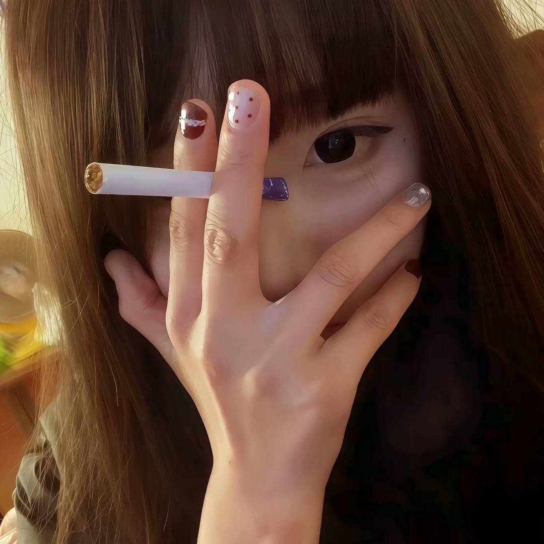 然子