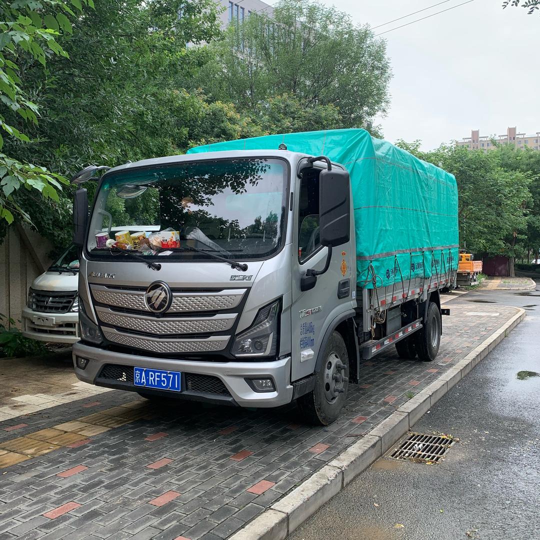 京A唐县☆❋─❁🙏❃─❋北京货运🚚