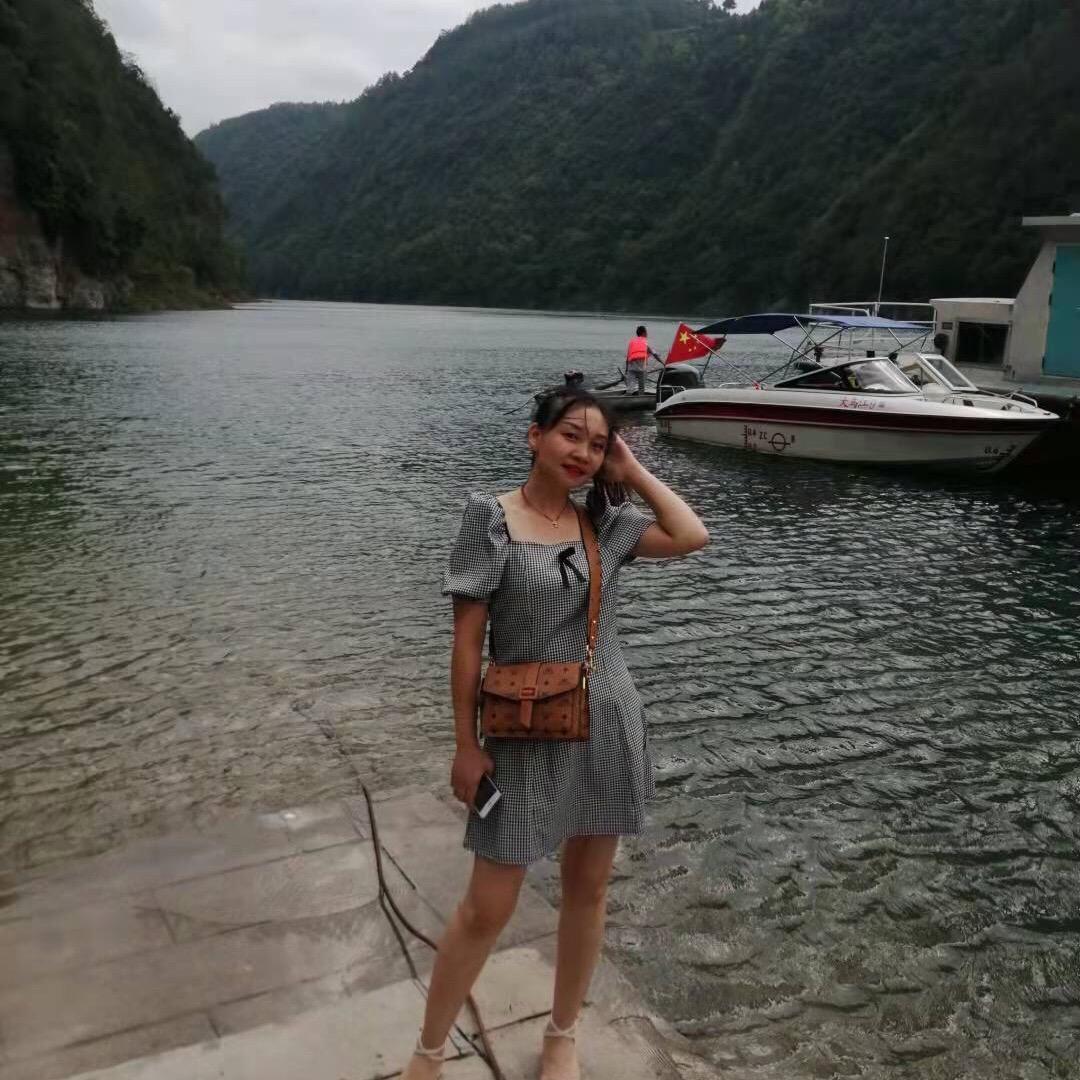 爱无止境：任三妹