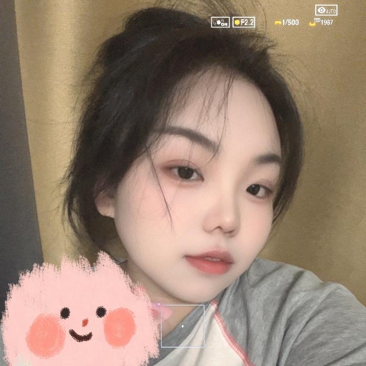 淼柒念美妆