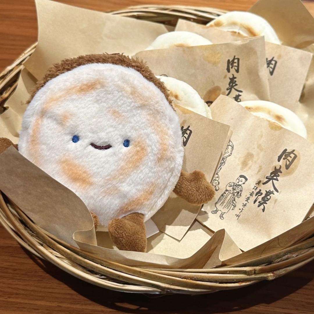 福佳豆包关中特产店