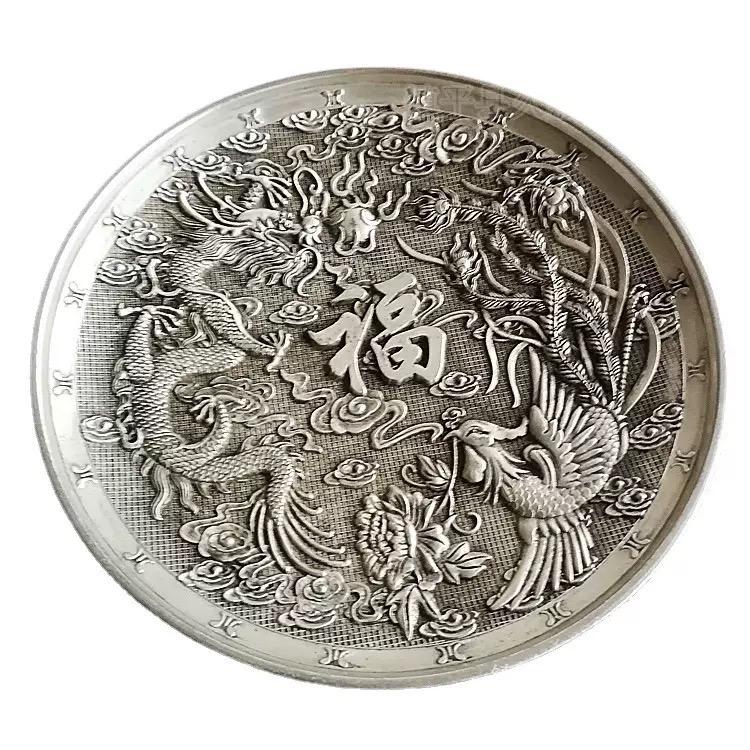 苗族手工旧货馆