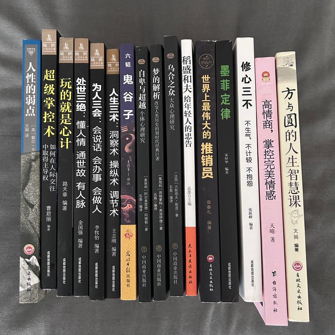 一萱诵读