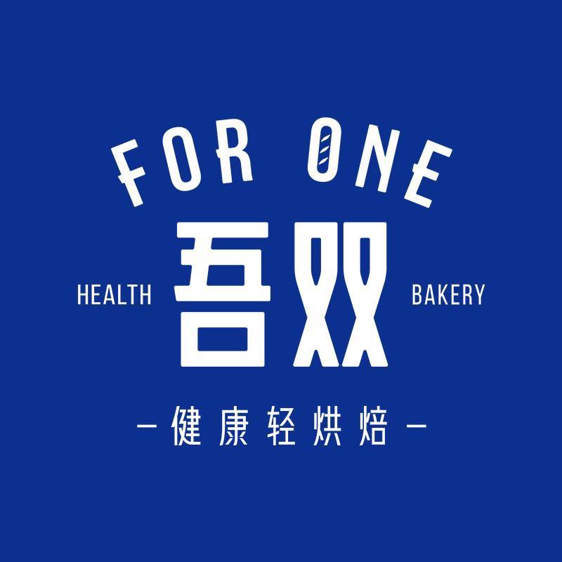 吾双官方旗舰店