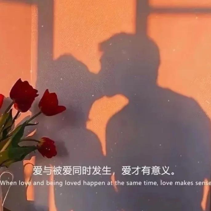 珂珂的备婚日记💒