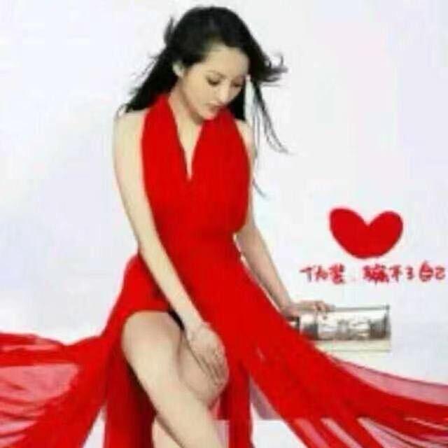 .安然