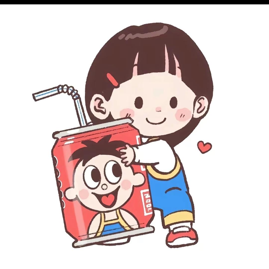 红心