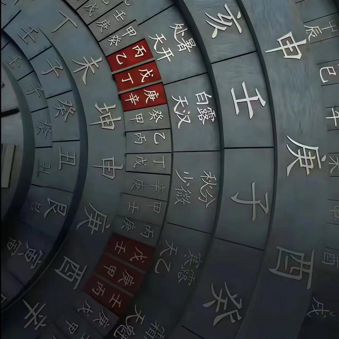 曾经🧼👀🐟🌧️☔️