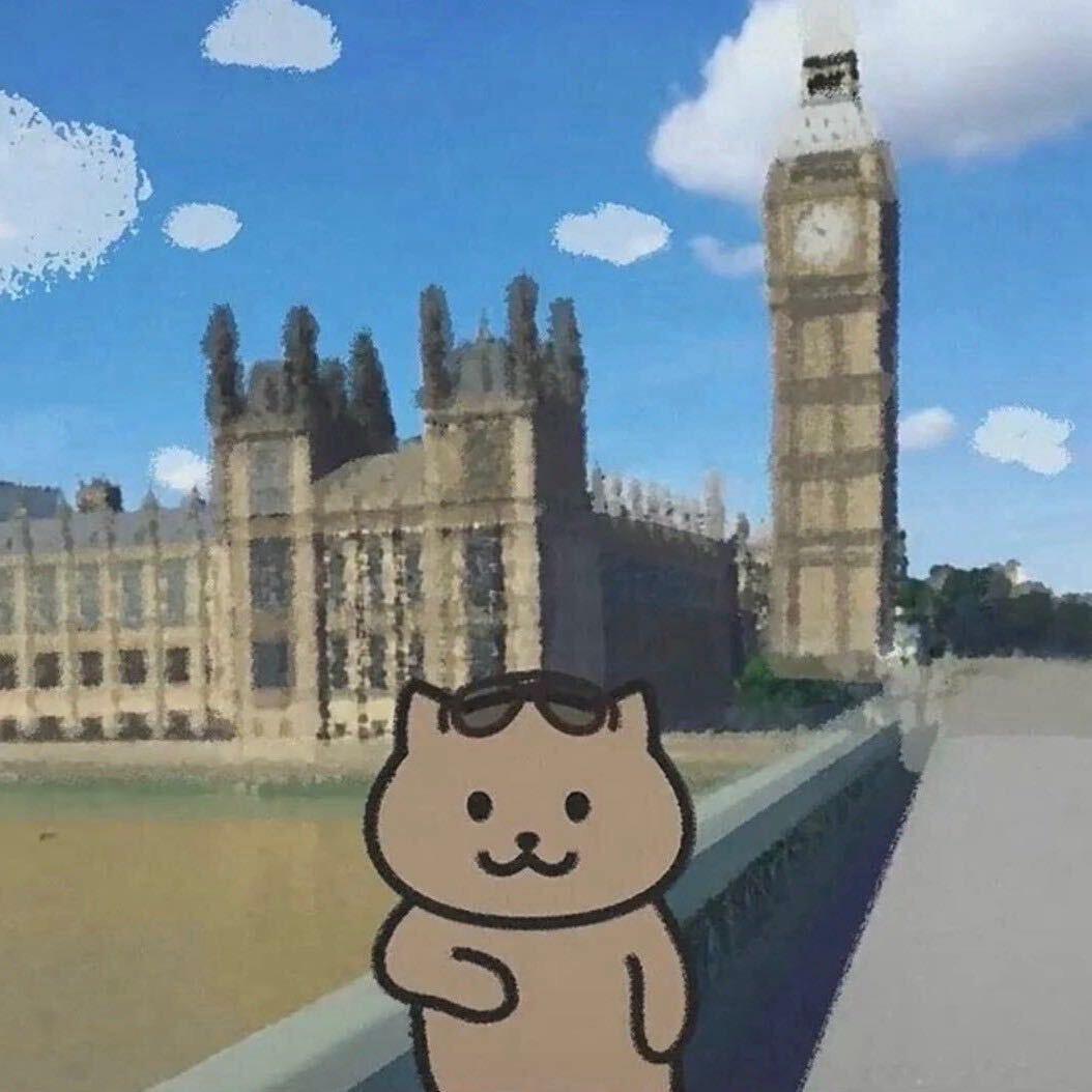 四方.