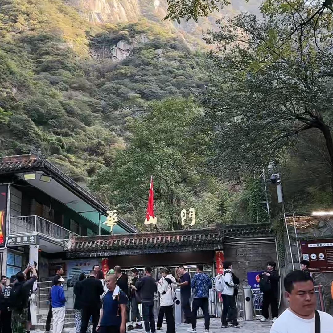 WU丶