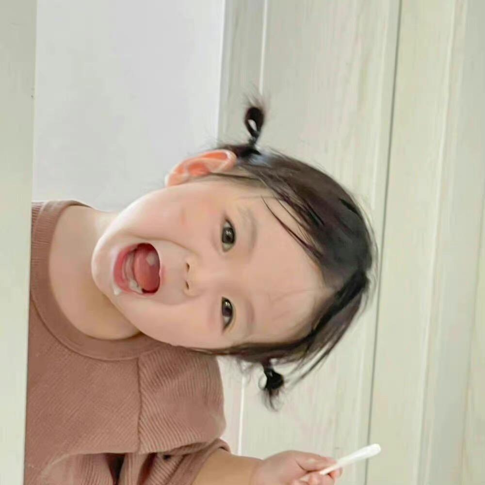 是圈圈吖🧸