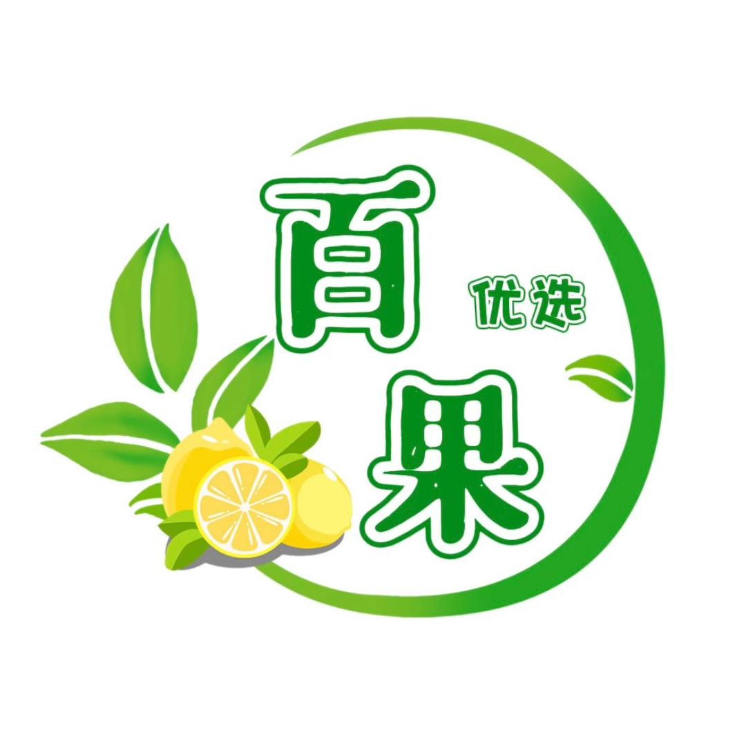 优选百果坊