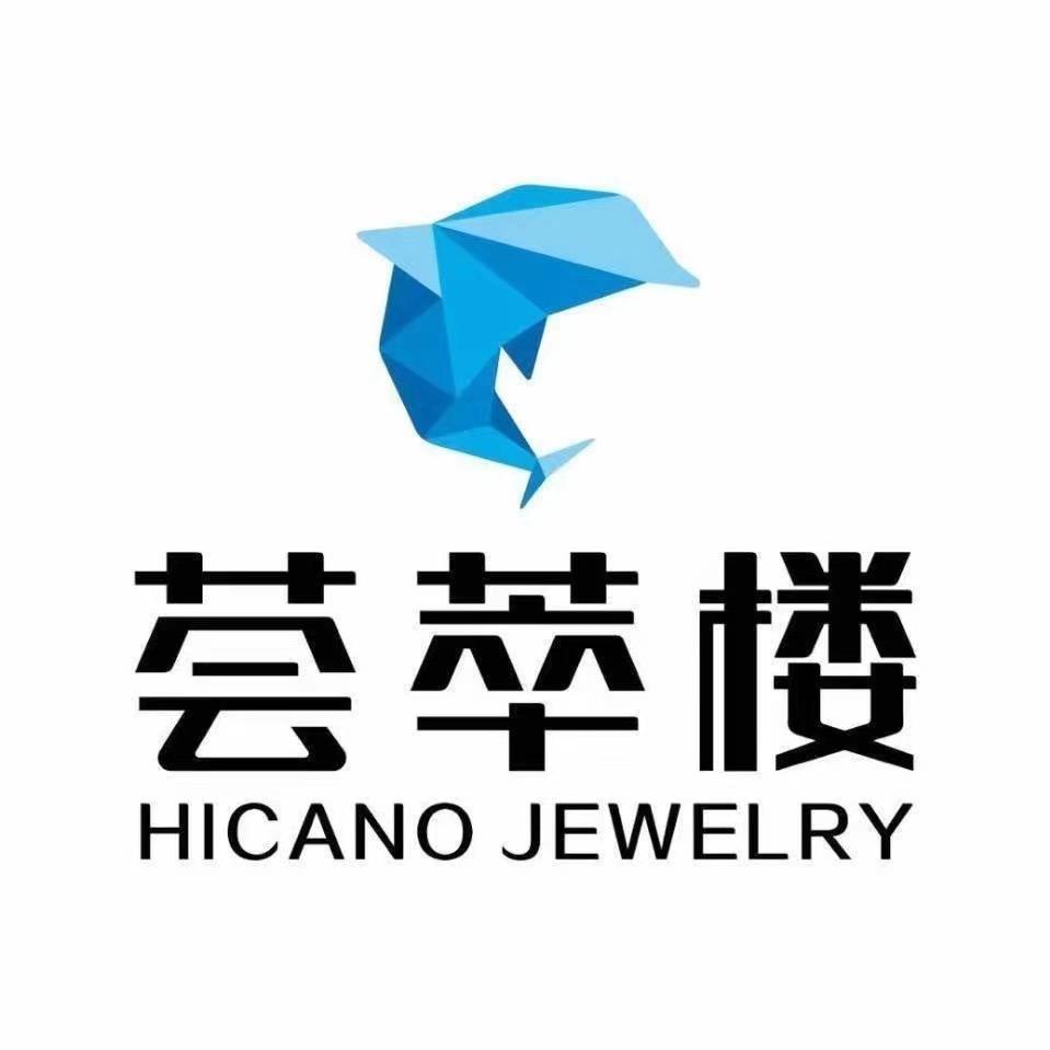 荟萃楼珠宝Hicano Jewelry