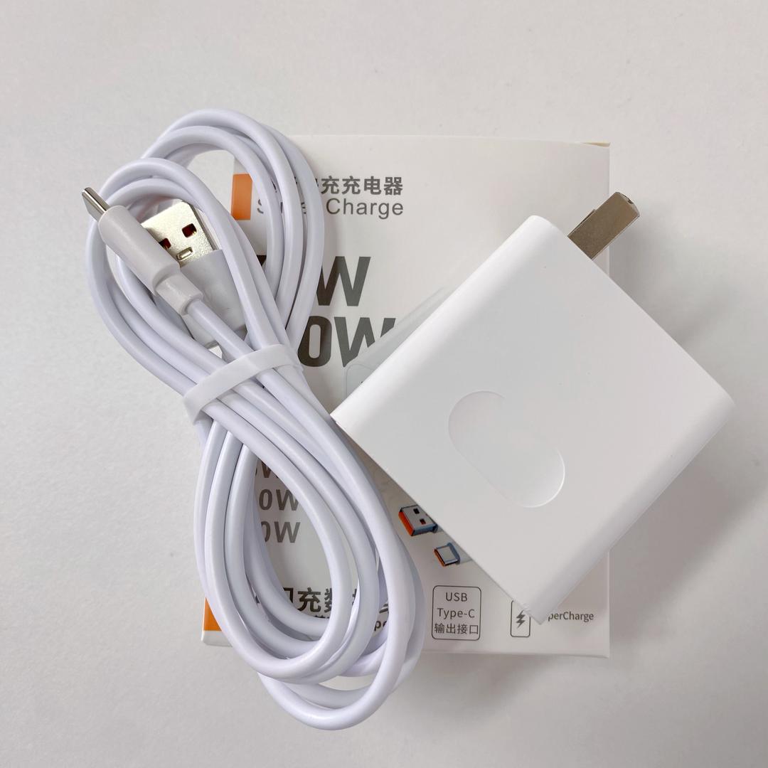 快充智能数码