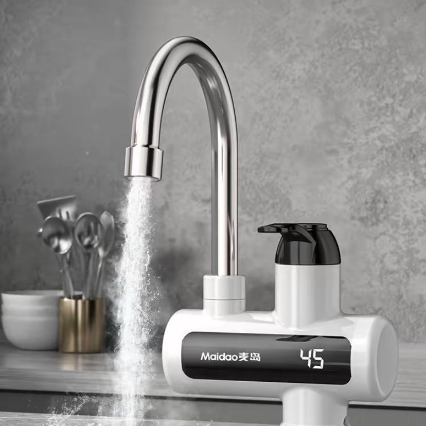 热水用不完倍升日用品商行