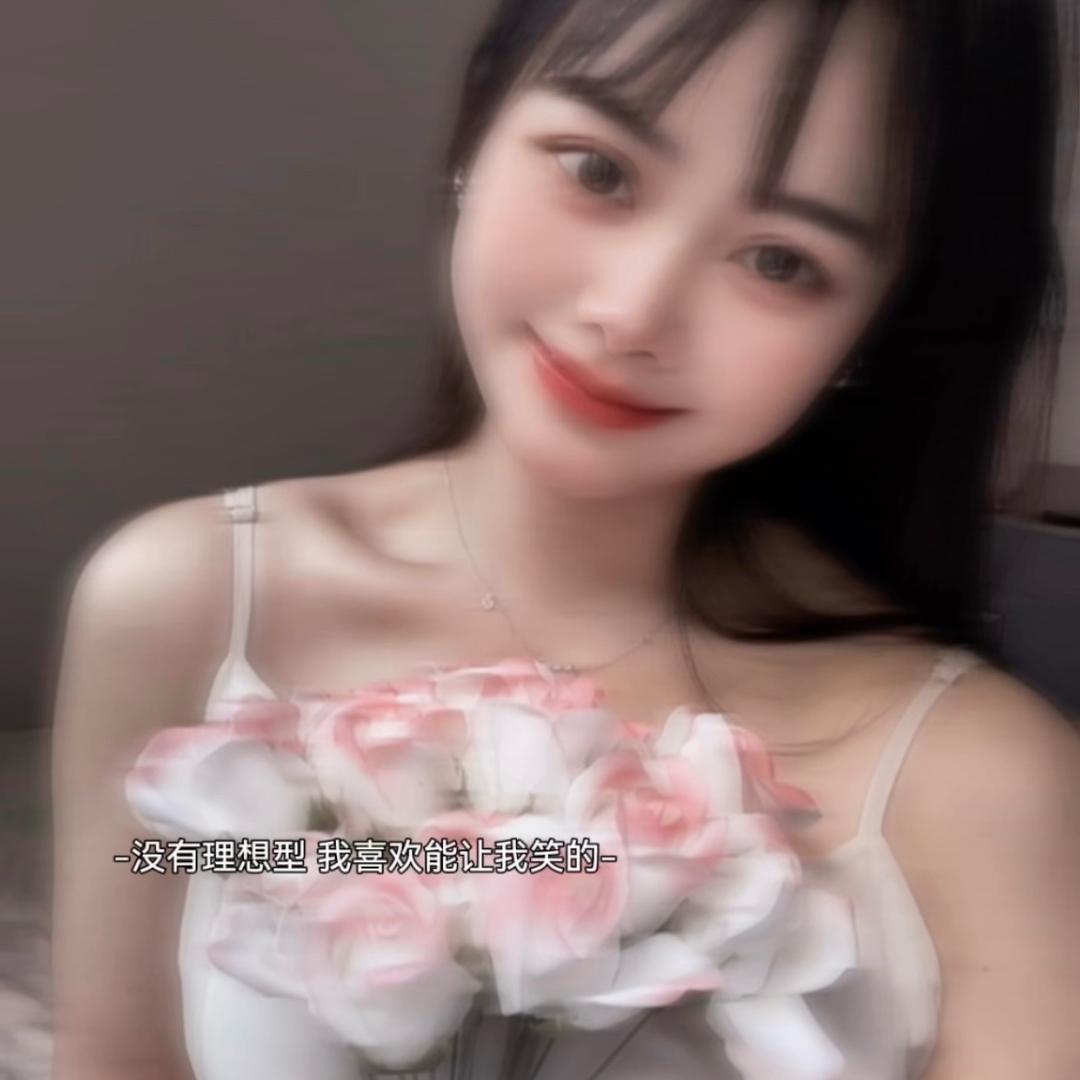 是梅梅呐🍓