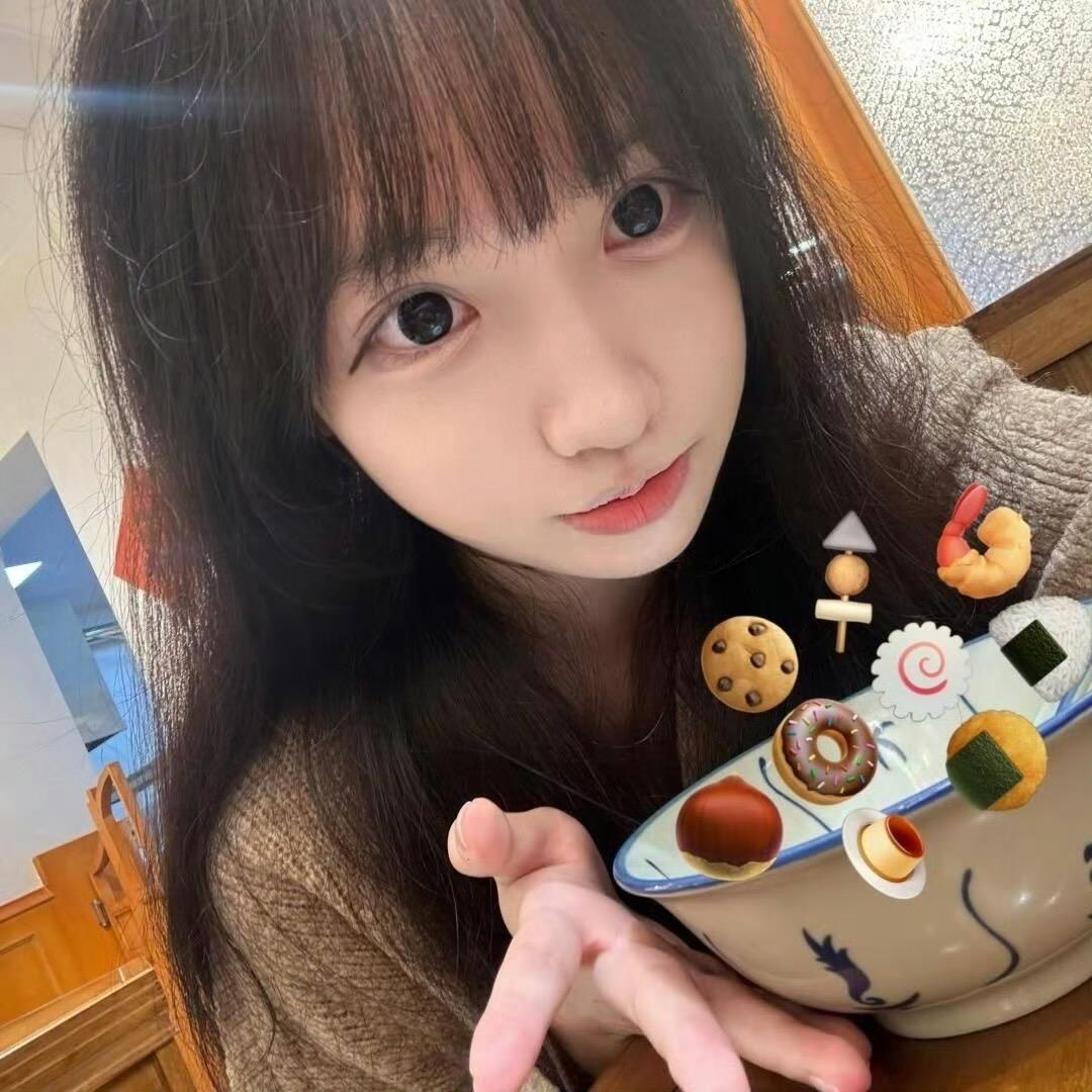 逸安.