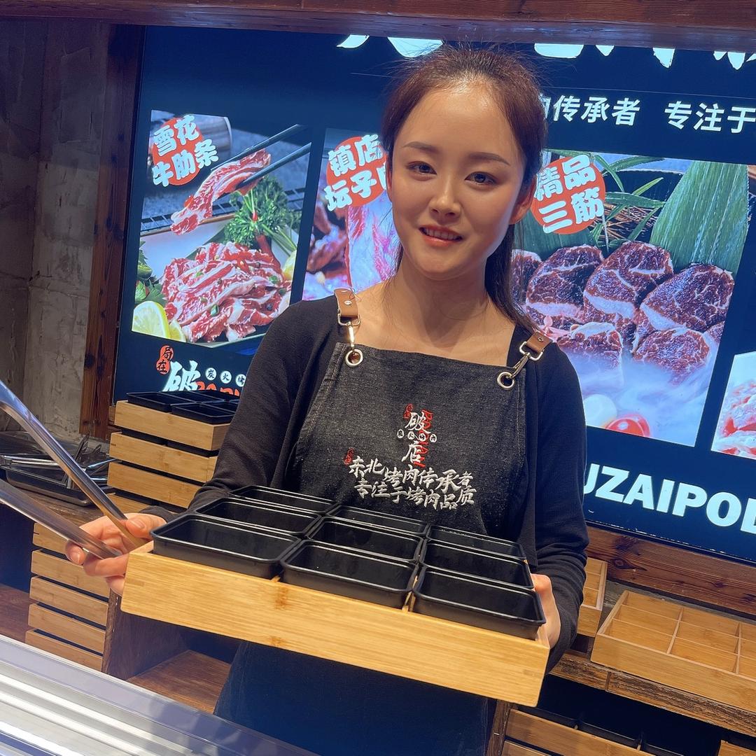 局在破店·东北炭火烤肉(银川总店)