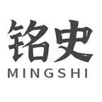 垂铭格斗