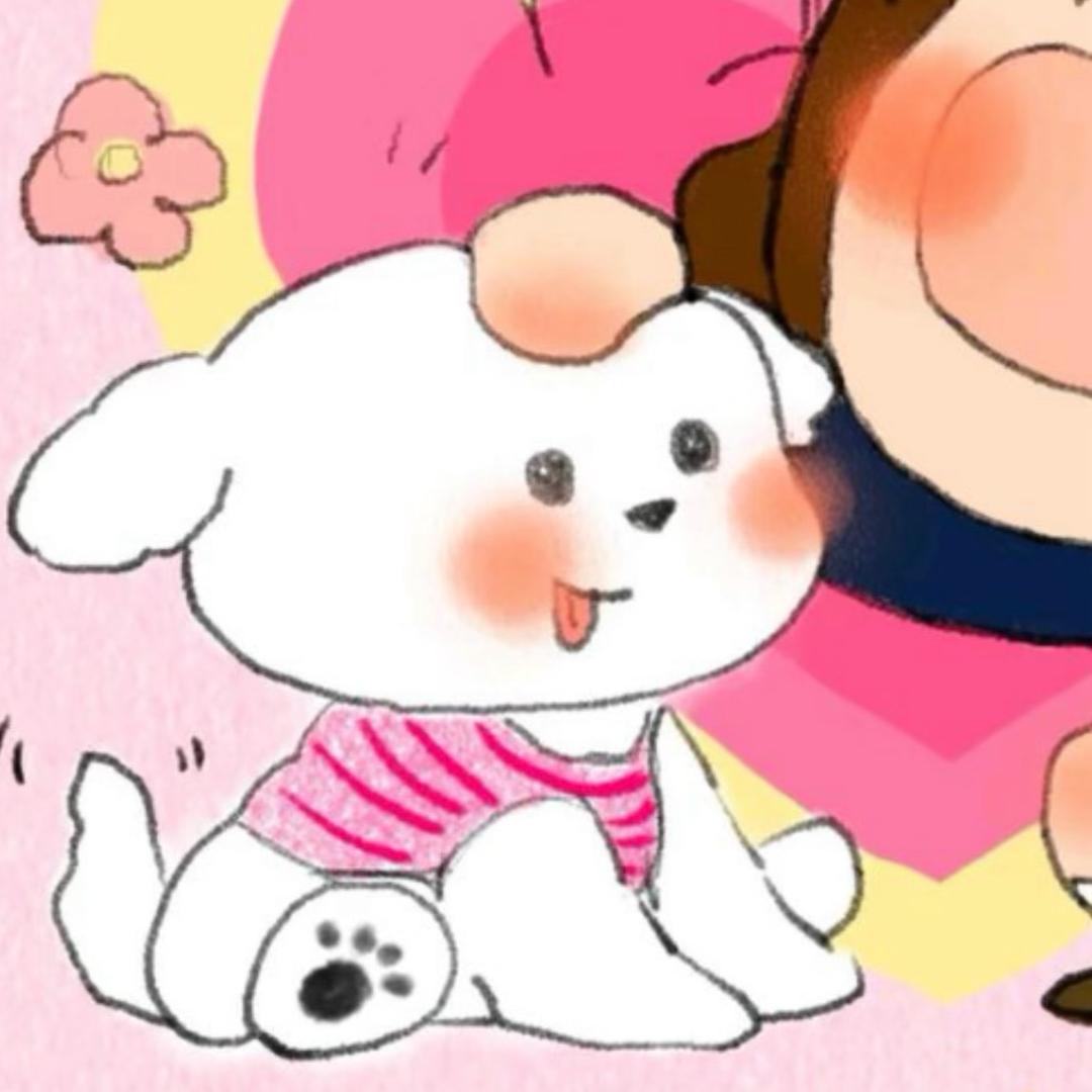 擺