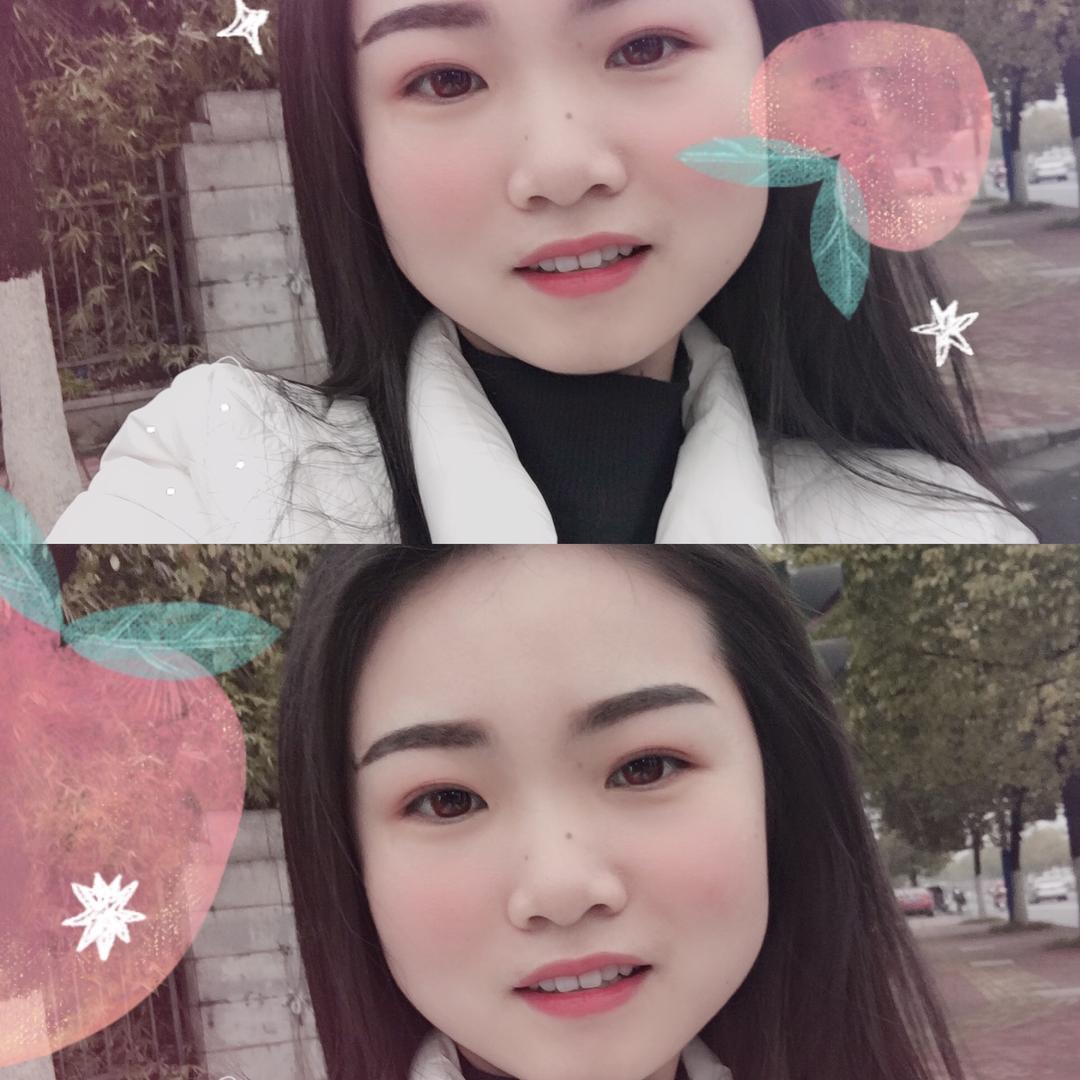 娟