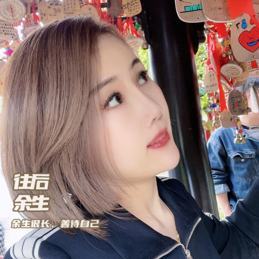小火锅