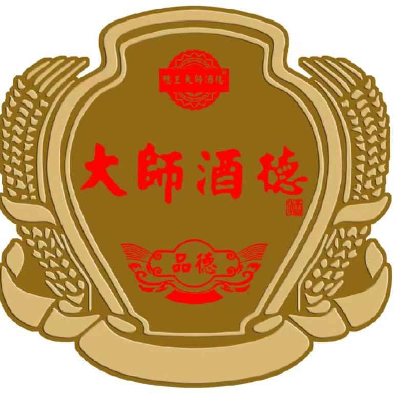 金穗子专营店