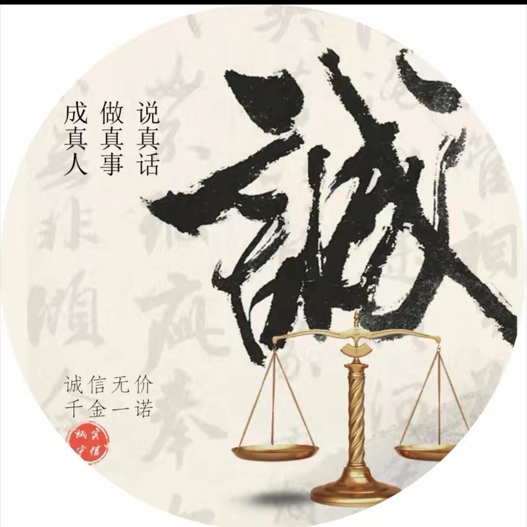 大崔黄金回收邹平