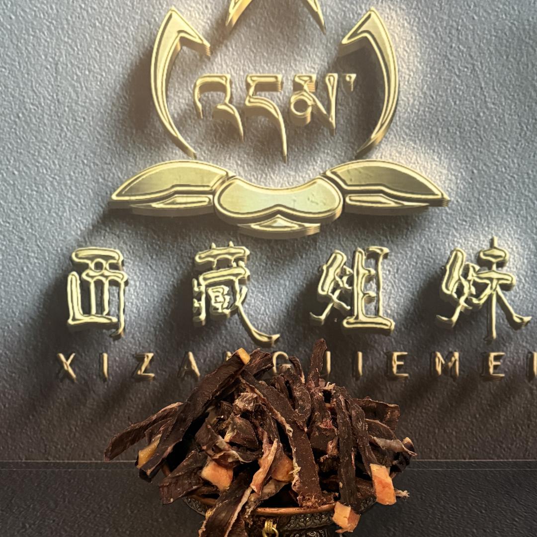 雪域姑娘百货