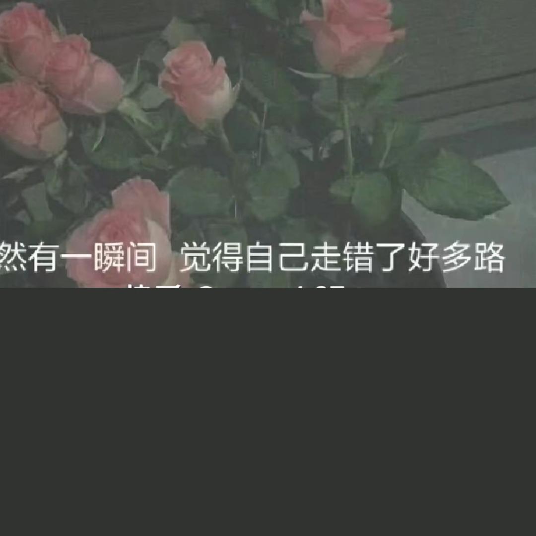 重来