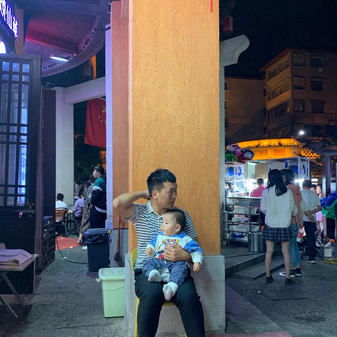 攒摩托碎片