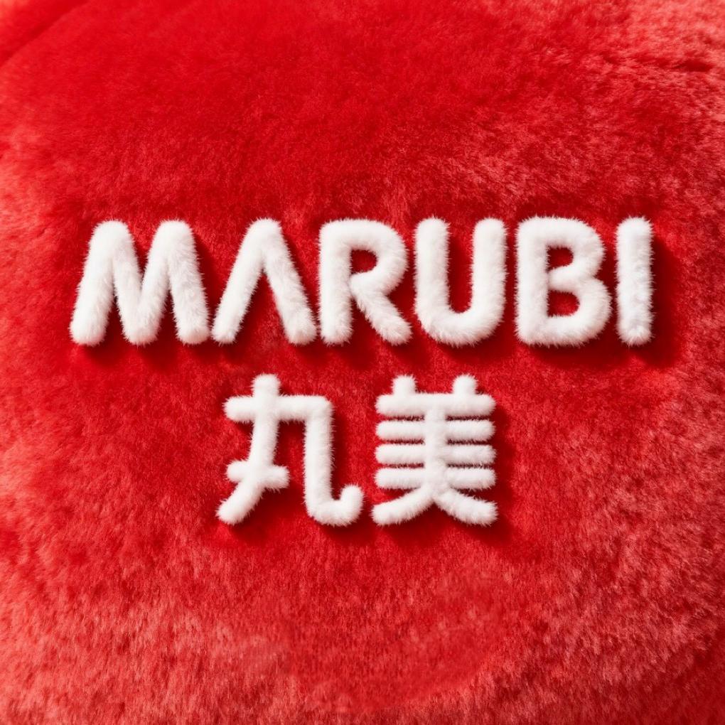 丸美官方旗舰店