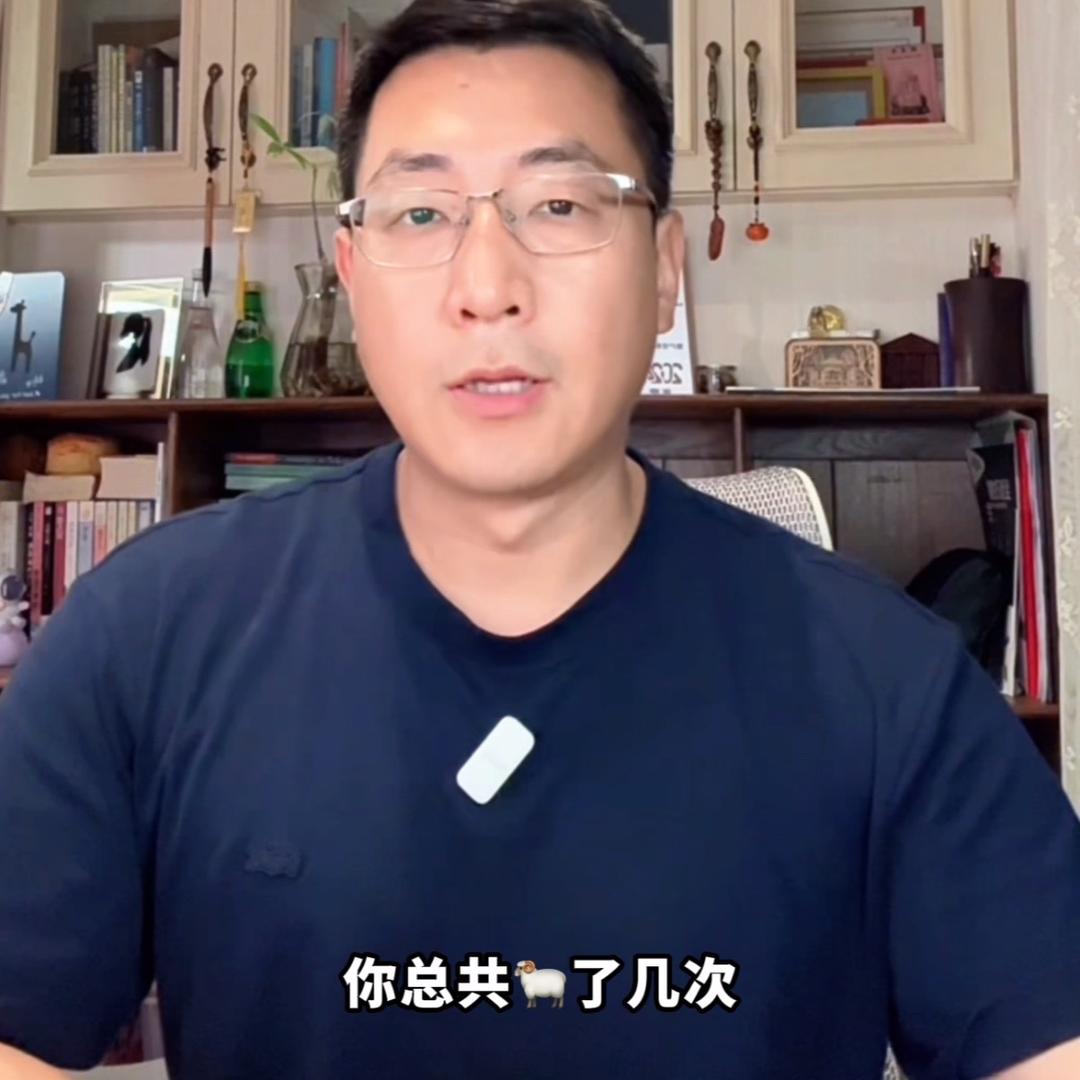 谈心说药 侯正华主任